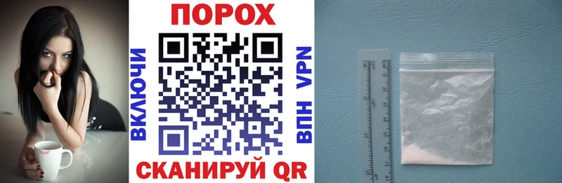 АМФ Premium  цена наркотик  Горно-Алтайск 
