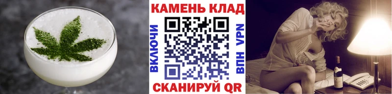 Еда ТГК конопля  дарнет шоп  Горно-Алтайск 