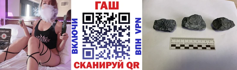 Гашиш ice o lator  omg как зайти  Горно-Алтайск 