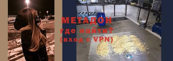 2c-b Балабаново