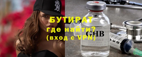 кокаин колумбия Беломорск