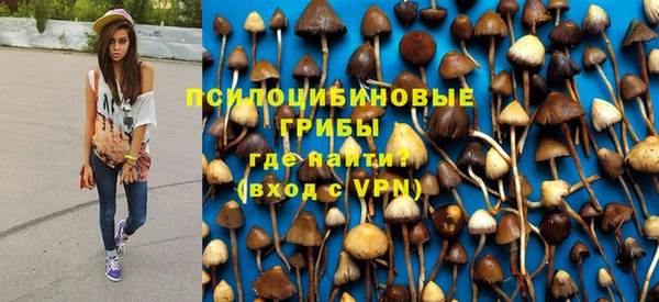кокаин колумбия Беломорск