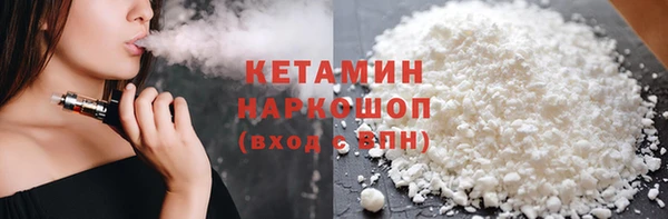 прущие крисы Балахна