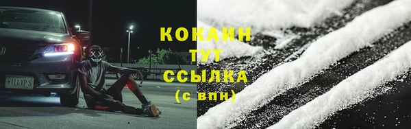 СК Баксан