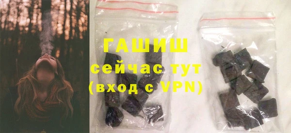 СК Баксан