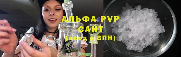 ГАЛЛЮЦИНОГЕННЫЕ ГРИБЫ Богородицк