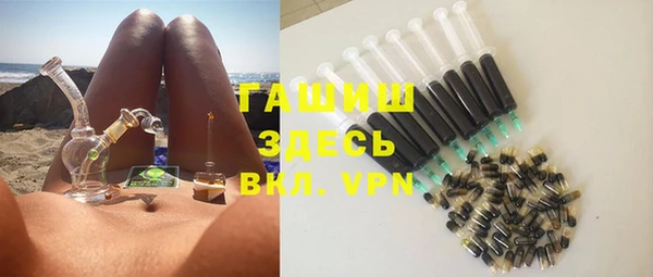 прущие крисы Балахна