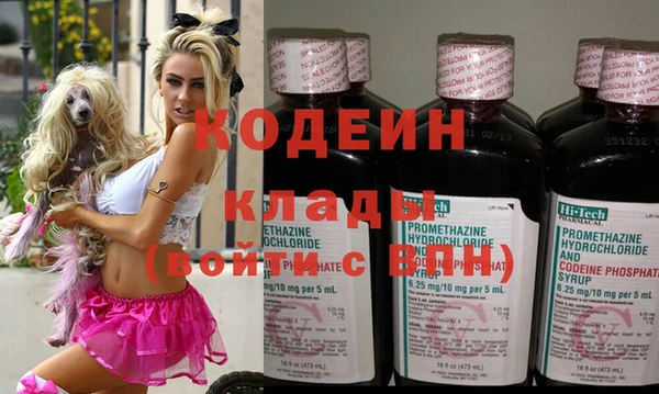 СК Баксан
