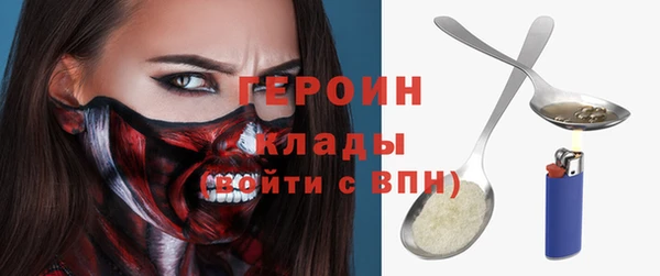 прущие крисы Балахна