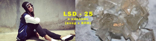 2c-b Балабаново