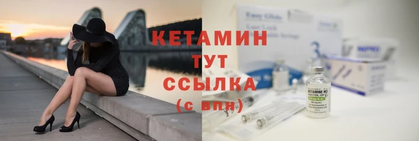 2c-b Балабаново
