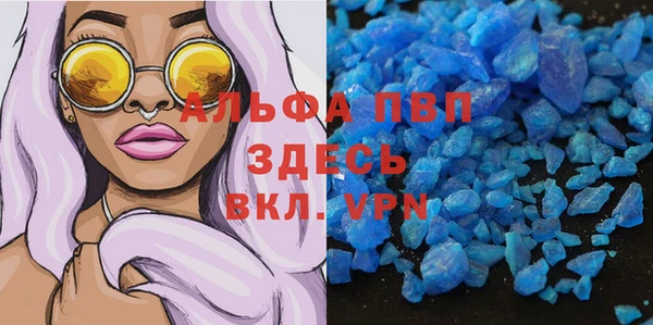 СК Баксан