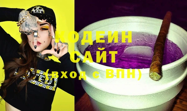 стафф Богданович