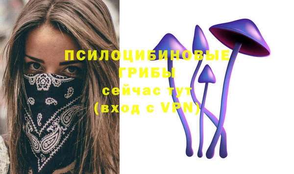 СК Баксан