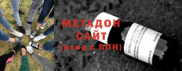 стафф Богданович