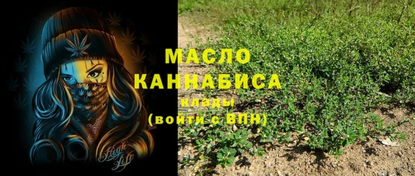 стафф Богданович