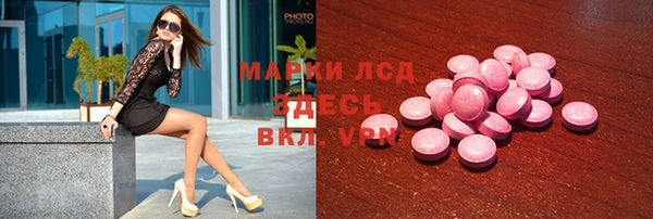 прущие крисы Балахна