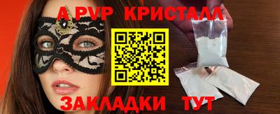 кокаин VHQ Гай