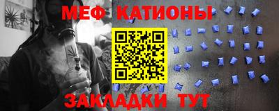 хмурый Бийск