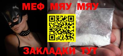 метадон Волжский