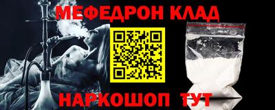 хмурый Бийск