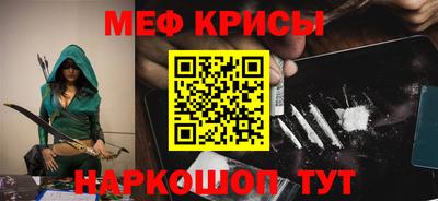 хмурый Бийск