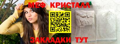 метадон Волжский