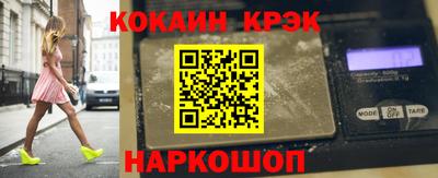 метадон Волжский