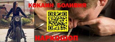 амфетамин Гатчина