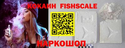 метадон Волжский