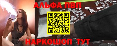 меф VHQ Берёзовский