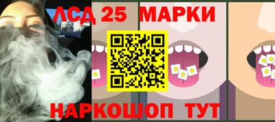 меф VHQ Берёзовский