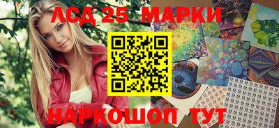 метадон Волжский