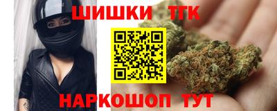 метадон Волжский