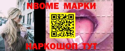 метадон Волжский