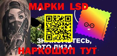 метадон Волжский