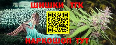 метадон Волжский