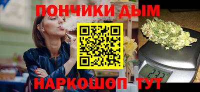 гидра Волжск