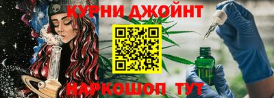 метадон Волжский