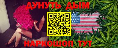 меф VHQ Берёзовский