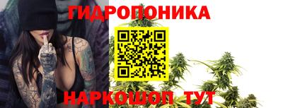 метадон Волжский