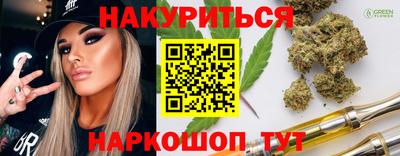 меф VHQ Берёзовский