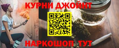 метадон Волжский