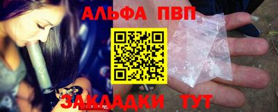 метадон Волжский