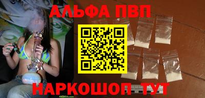 хмурый Бийск