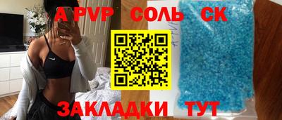 каннабис Гагарин