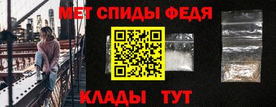 метадон Волжский