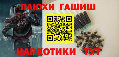 хмурый Бийск