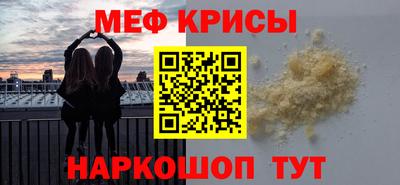 хмурый Бийск