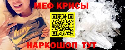 метадон Волжский
